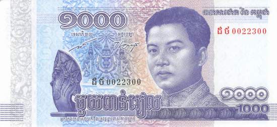 Kambodscha 1000 Riels 2016